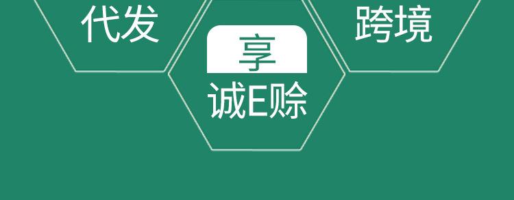 未标题-1_18
