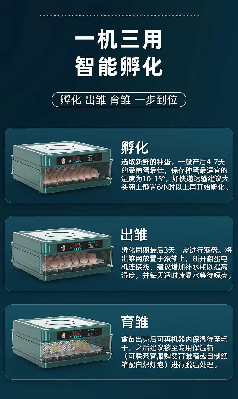 详情_07.jpg