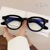 Gafas retro TR90 de montura redonda transfronteriza anti luz azul para hombre, profesionales, se pueden equipar con miopía, marco de ojo negro grande para cara nueva