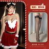 Lencería Sexy Atuendo Sexy de Navidad Uniforme de Chica Conejita Tentación Qqny Ropa Traje Pasión Club Nocturno Camisa de Año Nuevo