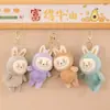 Llavero de Peluche de Dibujos Animados Muñeca Sanrio Pareja Coche Bolsa Llavero Captura Muñeca Máquina Bolsa Colgante Venta al por Mayor