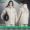 Venta Directa de Fábrica Impermeable Traje de Lluvia para Conducir Vehículo Eléctrico Motocicleta Juego de Impermeables Ropa Exterior Anti-Lluvia Fuerte Dividido Específico para Conductor