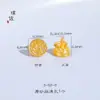 Arena dorada esmerilada Loto rico a ser No. 1 sello de lingote de plata bolsa de cierre pendiente de oreja con orificio de paso para la lluvia