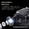 Proyector Xiaoxin 300 Hogareño Insignia Modelo Nuevo 2025 Dormitorio Inteligente HD Proyector de Cine en Casa