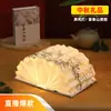 Shenzhen Zhengming Technology Co., Ltd. Presentes para o Festival do Meio Outono, Presentes para Reuniões Anuais Corporativas, Pequenas Luzes de Noturna, Luzes para Livros, Luminárias Dobráveis de Ano Novo