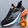 Zapatos de Talla Grande Transfronterizos Invierno Nuevo Estilo Moda Versátiles Casuales Exteriores Con Terciopelo Cálido Suaves Elásticos Suela Grande Superficie de Cuero Zapatos Deportivos