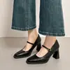 Sapatos de Salto Bloco de Couro Macio Estilo Francês para Mulheres, Novos Sapatos Mary Jane de Salto Alto com Tira Única e Bico Quadrado Retro para Primavera e Outono de 2026
