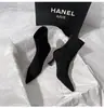 Botas de Cano Curto Marrons Femininas 2026 Outono/Inverno Novas Francesas Salto Alto Versátil Salto Fino Botas Elásticas Camurça Bico Fino Botas Emagrecedoras