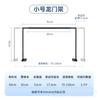 Suporte Gantry para Aquário Liga de Alumínio Extensível Suporte para Lustre Downlight Aquário Marinho Aquário de Corais DIY Aquário Especial Stream