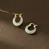 Pendientes de Plata de Ley S925 Nalan con Jade Verde Agua Transparente en Forma de U, Pendientes Exquisitos y Sencillos de Diseño Nicho Estilo Ins M08240