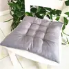 Cojín Color Puro Cepillado Silla Cojín de Silla Cojín de Silla de Oficina Cojín para Flatulencias de Estudiante Silla de Comedor Esterilla Tatami 40/45