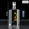 Botella de vidrio para Baijiu botella de vino vacía tamaño de un jin bonita caja de regalo privada empaque sellado estilo impreso degustación otro