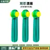Soporte de Flotador Doble Potencia de Silicona Soporte de Flotador para Pesca con Mosca de Alta Transparencia Verde Soporte de Flotador Deslizante Doble Núcleo Competitivo Accesorios para Equipos de Pesca