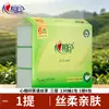 Pañuelos faciales Xinxiangyin, 3 capas, tamaño S, 130 hojas por paquete, 6 paquetes por caja, paquete grande, sin aroma, producto oficial auténtico