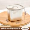 Caja cuadrada de acero inoxidable 304 para conservación de alimentos frescos con tapa, para refrigerar y congelar alimentos, para picnic, frutas y loncheras.