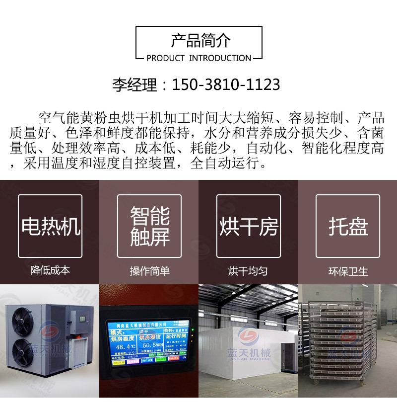 详情页1_02.jpg