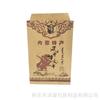 Bolsa de papel kraft con fondo cuadrado grande para cecina de res, bolsa de mano, puesto de cecina, mercado nocturno, bolsa de empaque engrosada, bolsa de alta gama