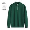 Sudadera con Media Cremallera para Deportes de Otoño e Invierno, Top Transfronterizo con Cuello Alto y Estampado de Logo, Ropa de Trabajo, Uniforme de Hostelería, Capa Base, Moderna y Versátil