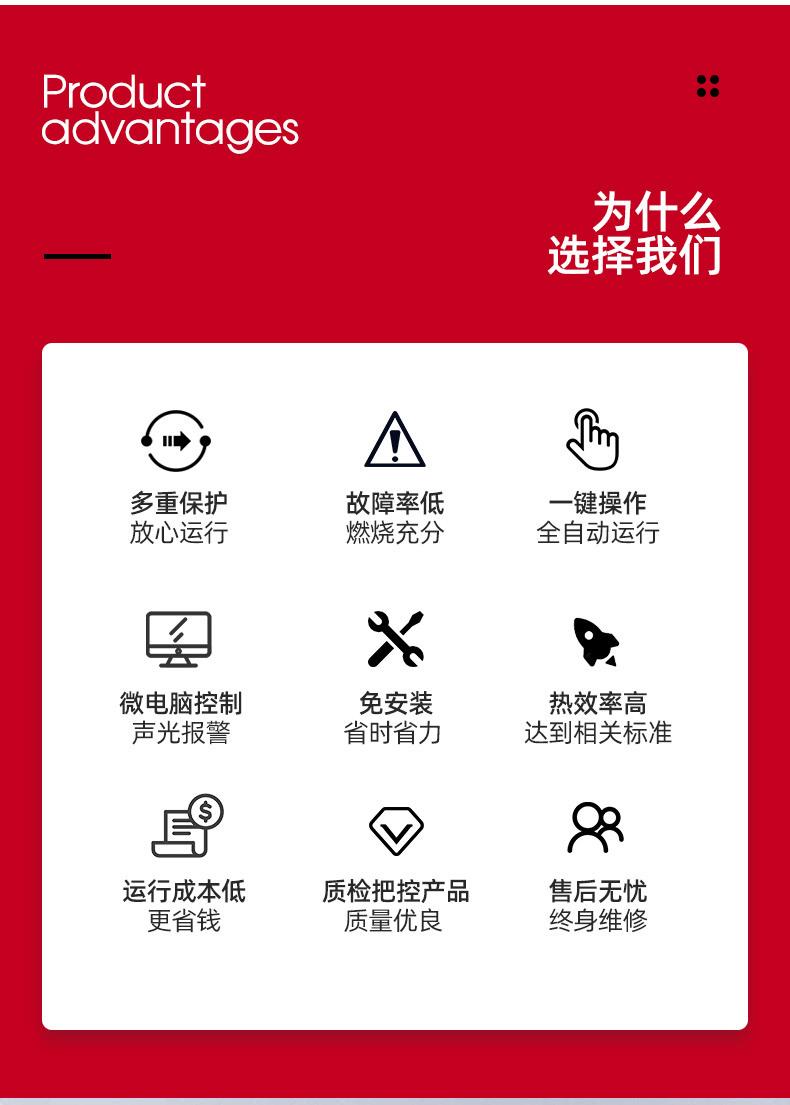 大强首版1_06.jpg
