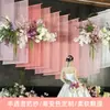 Nova Decoração de Palco para Banquete de Noivado Estilo Chinês Tecido de Cortina Decorativo de Gaze Semitransparente Estilo Chinês Casamento Cortinas de Gaze Vermelha Decoração de Atmosfera Personalização