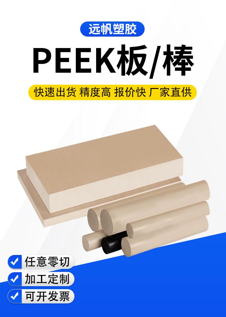 详情页_01