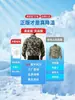 Ropa con aire acondicionado y ventilador, ropa de trabajo de refrigeración de verano con 4 ventiladores de 36V, chaqueta de protección contra el calor de camuflaje para refrigeración, protección laboral para hombres