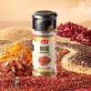 Sal de Pimienta Haitiana 40g Embotellada Condimento en Polvo Casero para Camarones, Bistec, Barbacoa, Salsa para Mojar, Adobo y Condimento Picante