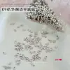 2*4 Pedras de Strass para Unhas Olho de Cavalo, Pedras de Strass Populares K9 Imitação com Fundo Plano, Decorações de Strass Borboleta DIY, Diamantes de Unha Usáveis