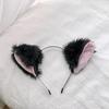 Horquilla coreana de peluche con orejas de gato para mujer, diadema de zorro para lavado de cara de celebridades de Internet, accesorios para el cabello para espectáculos de fotos en vivo