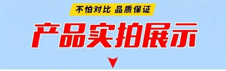 程力东风折叠臂27米高空作业车厂家直供