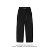 Pantalones de Hombre de Moda con Dobladillo Curvo 2025 Nuevo Verano Delgados de Secado Rápido Frescos de Seda de Hielo Sueltos Rectos