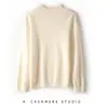Suéter de punto pullover para mujer de cachemira pura, cuello medio alto, liso, color sólido, de una sola línea, base de prenda, suelto, adelgazante, principios de otoño