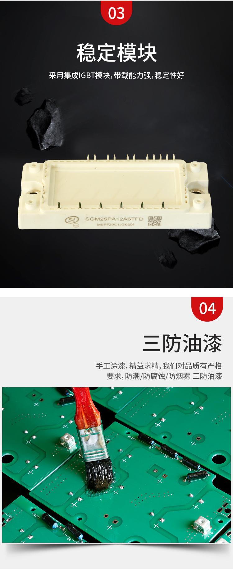 麦源1_06