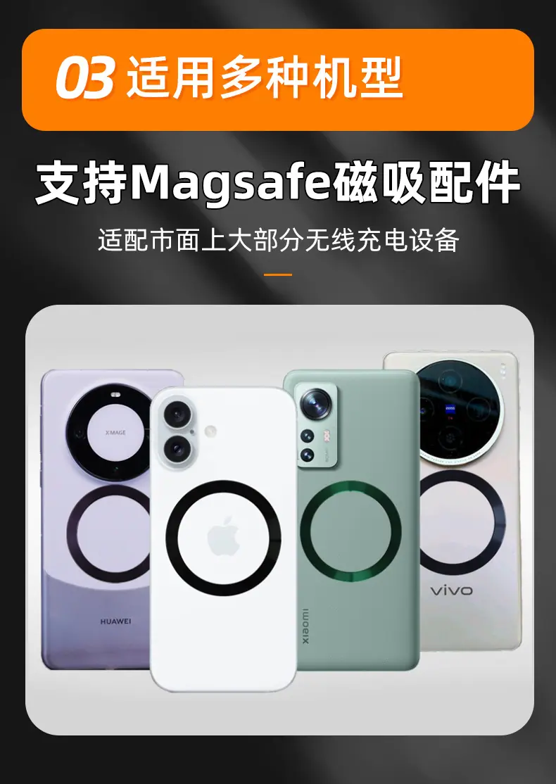 引磁圈_04.jpg