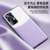 Adecuado para Funda de Teléfono Xiaomi 12 Pro, Funda de Cuero Líquido, Cubierta Protectora Anti-Caídas y Anti-Manchas, Funda de TPU de Cobertura Total