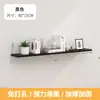 Prateleira de Parede, Sem Furos, Placa Reta, Placa de Madeira, Cozinha, Quarto, Sala de Estar, Dormitório, Pendurador de Parede, Suporte de Parede para Armazenamento
