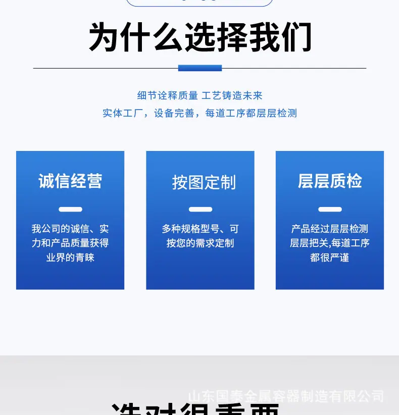 详情页04.jpg