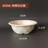 Tigelas Descartáveis Atacado por Caixa, Tigelas de Iogurte Cold Brew, Tigelas de Papel para Barracas, Tigelas de Raspa de Gelo, Tigelas de Gelo Fofo, Tigelas Espessas para Sobremesas