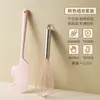 Espátula de Silicona Nueva, Cuchillo Mezclador, Batidor de Huevos, Crema para Pasteles, Espátula Multifuncional para el Hogar, Juego de Herramientas para Hornear