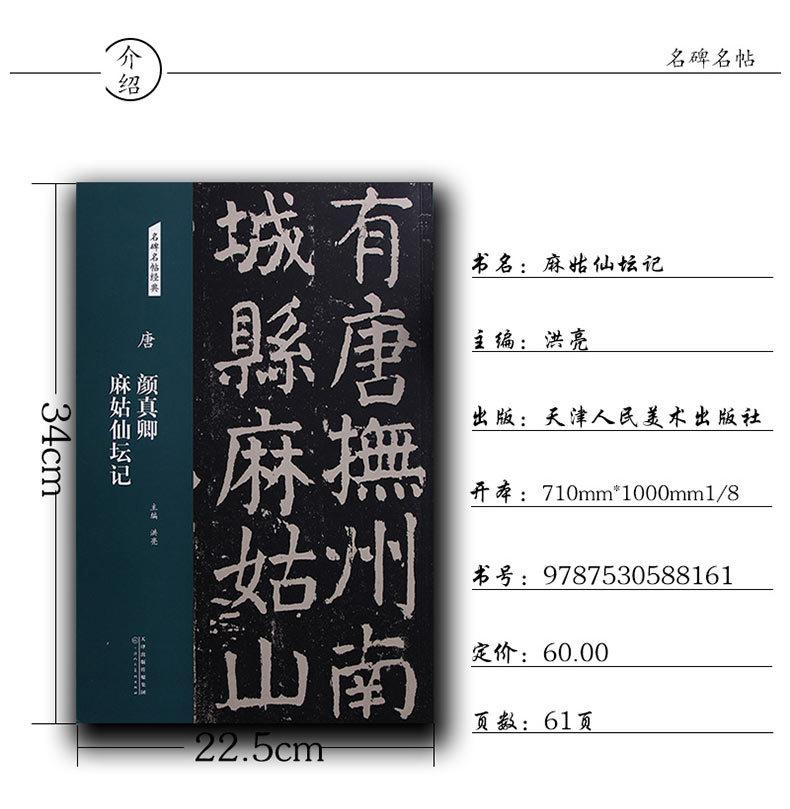 E8969-24.jpg