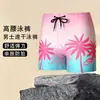 Novas sungas masculinas boxer coco multicolor opcional calças de praia para fontes termais moda masculina sungas atacado
