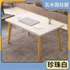 Mesa de centro pequeña para sala de estar, dormitorio, estilo nórdico, sencilla, pequeña, para sentarse, mesa cuadrada, moderna, para el hogar, con patas de madera maciza