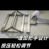 Estrutura de Suporte de Material Longo, Rack de Suporte Ajustável de Alumínio para Máquina de Levantamento e Corte, Suporte de Material Espessado de Aço Inoxidável