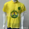 Fábrica de Camisetas Eleitorais Processa e Produz Camisas Polo Lapela da Tanzânia, Camisetas de Malha Verde 100% Poliéster com Imagens em Transferência Térmica