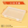 Caja Plástica Plana Rectangular para Archivo A5 Doble Hebilla DIY Transparente Caja de Embalaje para Joyería Caja de Almacenamiento