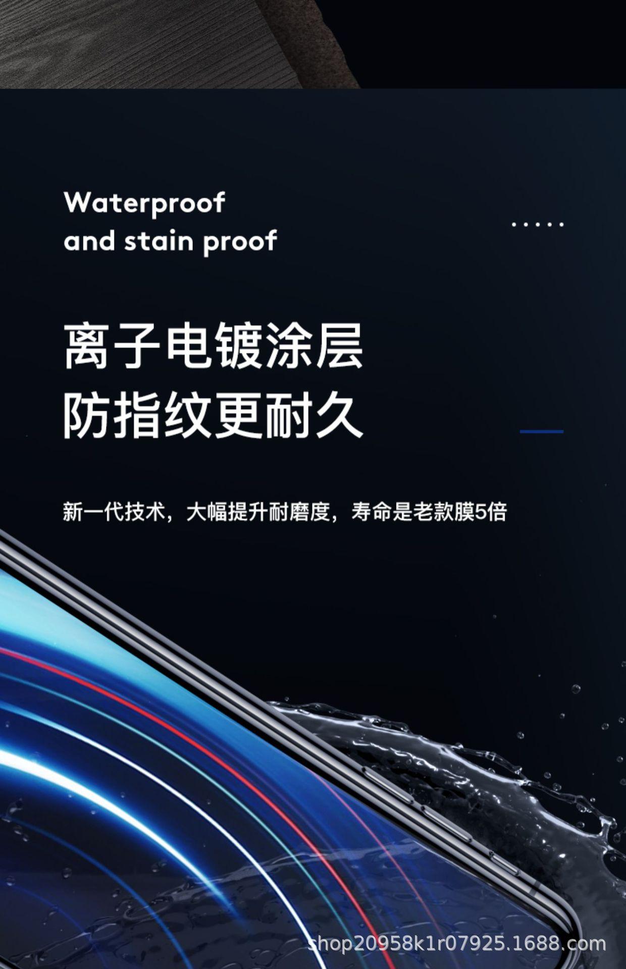 详情图_26.jpg