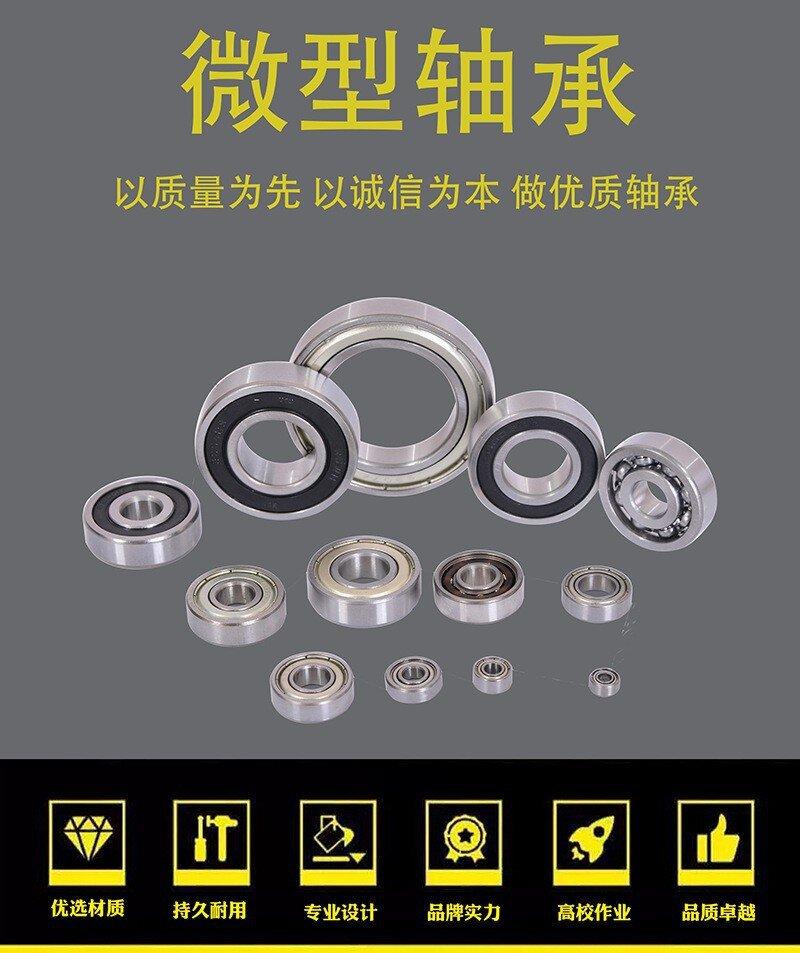 O1CN01Z5E2ix1y94vNOmVcl_!!6000