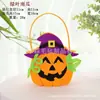 Bolsa de Dulces de Fieltro para Halloween Festival de Fantasmas Divertida Decoración de Fiesta Trick-Or-Treat Bolsa de Dulces Portátil de Tela No Tejida Cubo de Calabaza