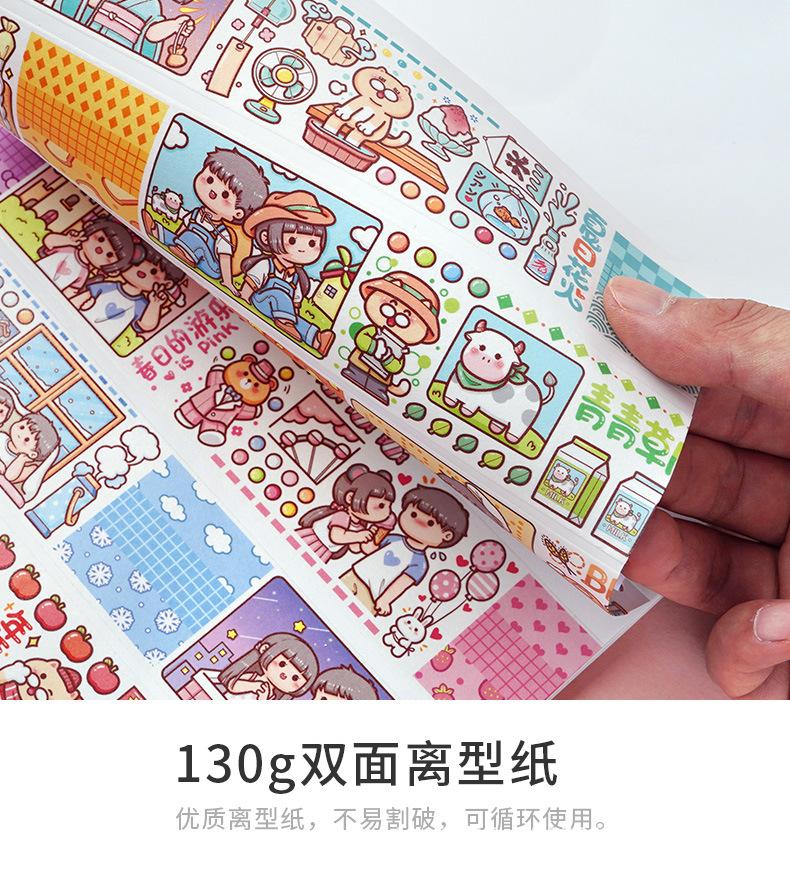 详情图片_11.jpg