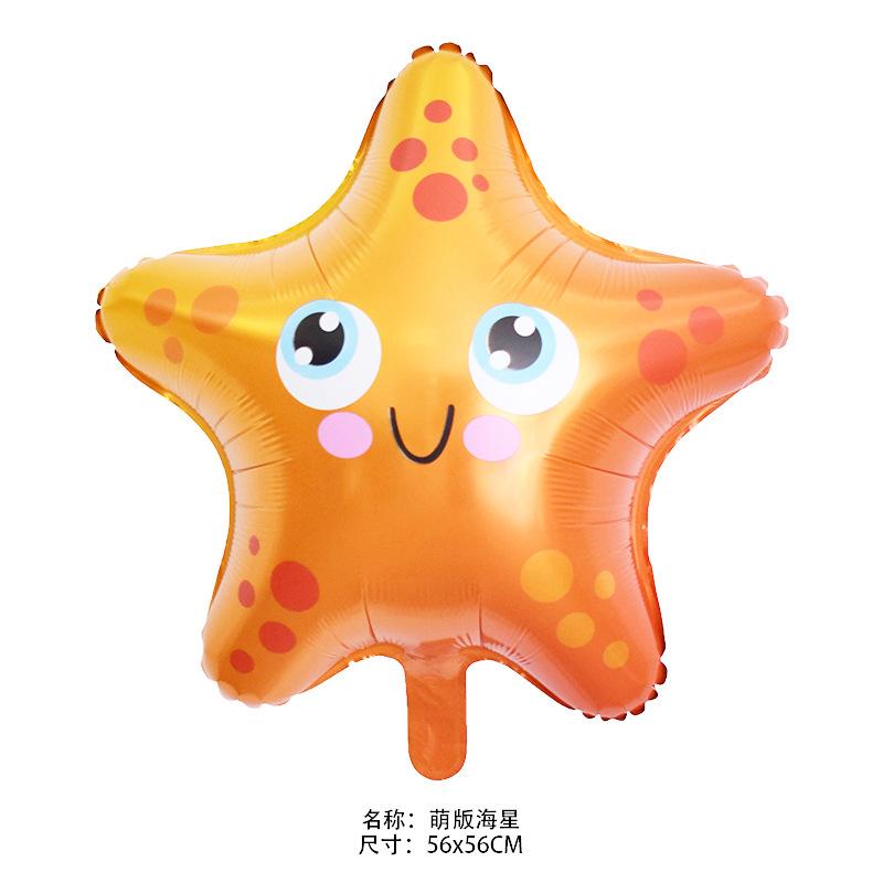 萌版海星